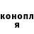 Кетамин VHQ Andrew Dem