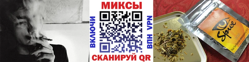 БУТИРАТ бутик  Тутаев 