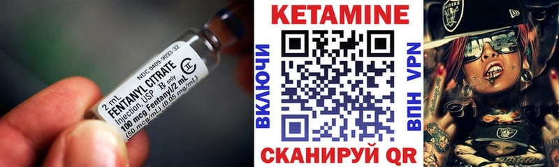 hydra как зайти  Тутаев  КЕТАМИН ketamine 