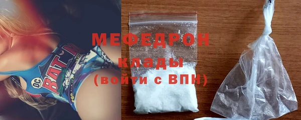 крисы Аркадак