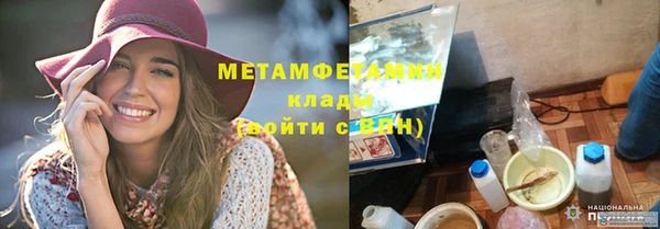крисы Аркадак