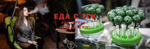крисы Аркадак