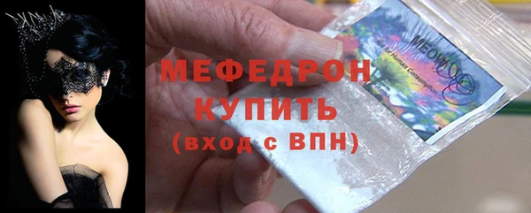 наркотики Арсеньев
