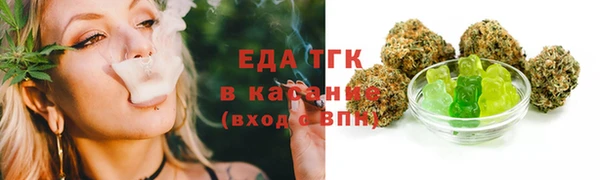 наркотики Арсеньев