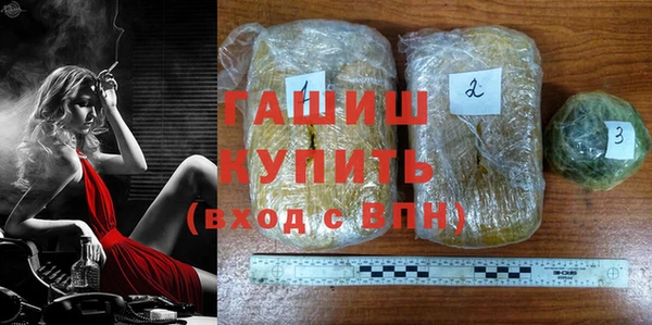 крисы Аркадак