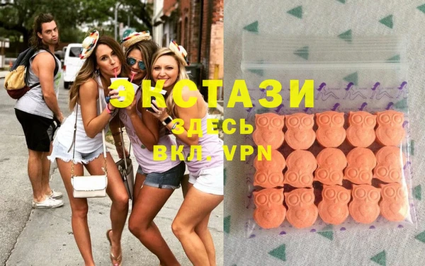 крисы Аркадак