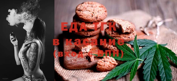 крисы Аркадак