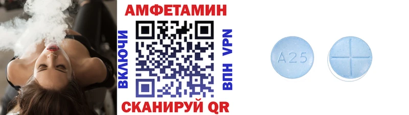 МЕТАМФЕТАМИН пудра  что такое   кракен зеркало  Тутаев 