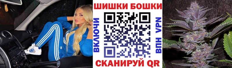 mega ТОР  Тутаев  МАРИХУАНА ГИДРОПОН 